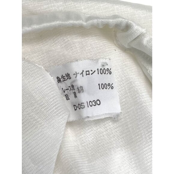 VTG Womens MEDIUM White 22" Half Slip Eyelet Lace Hem Trim Lingerie *Stains* - Picture 7 of 8